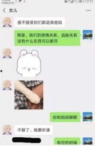 娱乐吃瓜口播文案短句图片